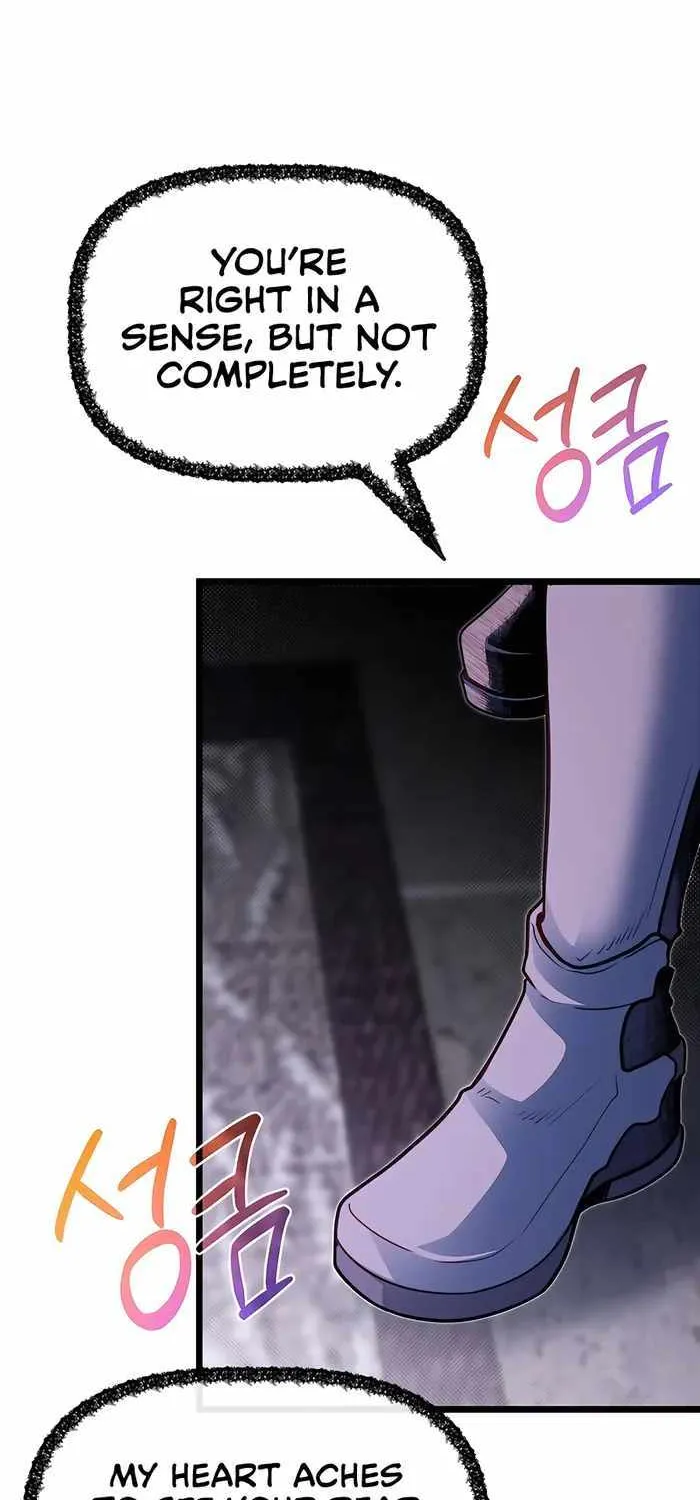 My Little Brother Is The Academy’s Hotshot Chapter 88 page 14 - 