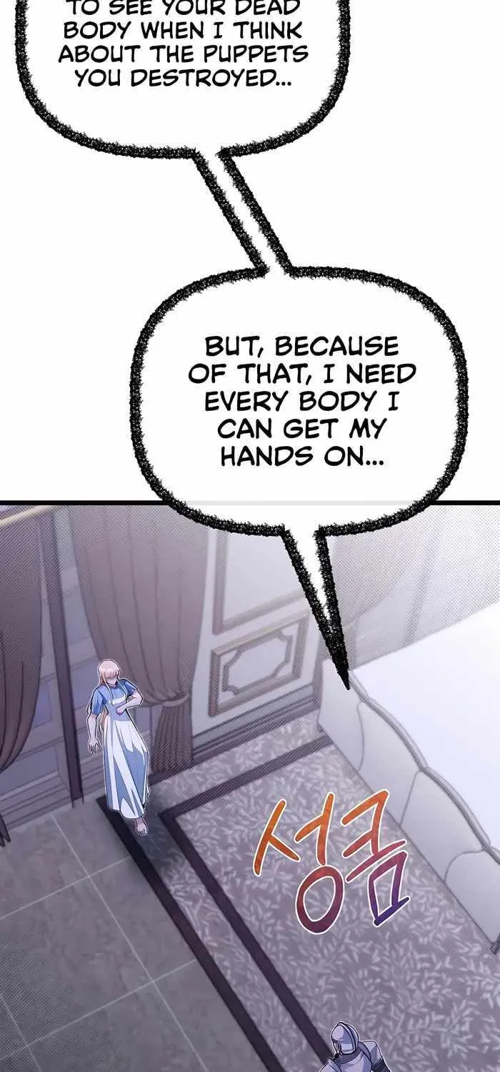 My Little Brother Is The Academy’s Hotshot Chapter 88 page 15 - 