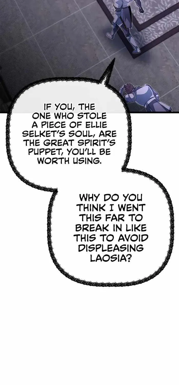My Little Brother Is The Academy’s Hotshot Chapter 88 page 16 - 