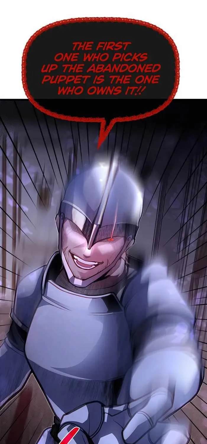 My Little Brother Is The Academy’s Hotshot Chapter 88 page 17 - 