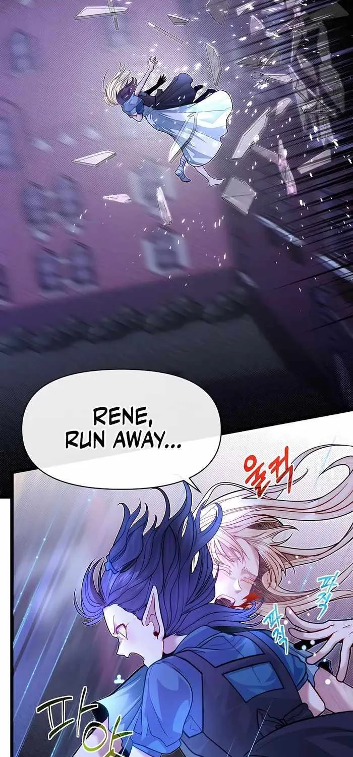 My Little Brother Is The Academy’s Hotshot Chapter 88 page 23 - 