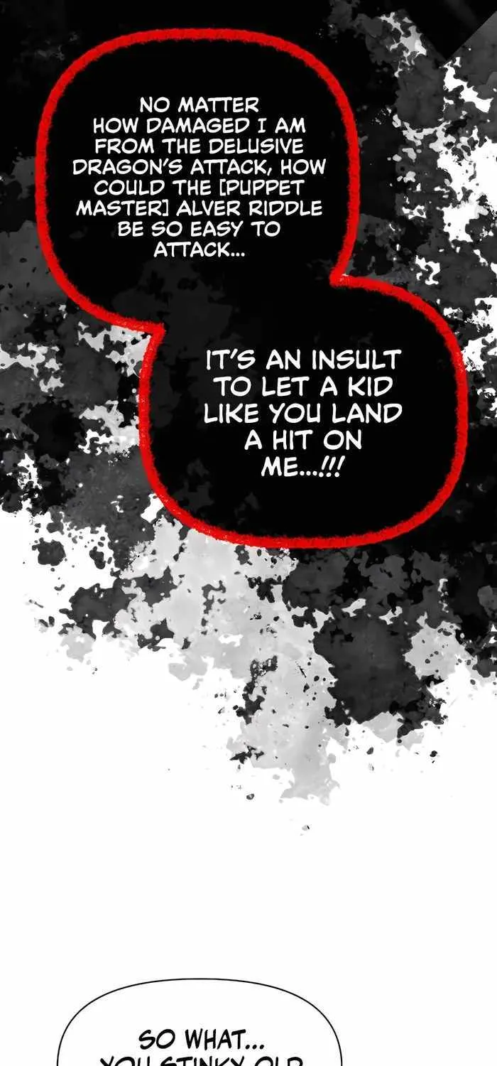 My Little Brother Is The Academy’s Hotshot Chapter 88 page 33 - 