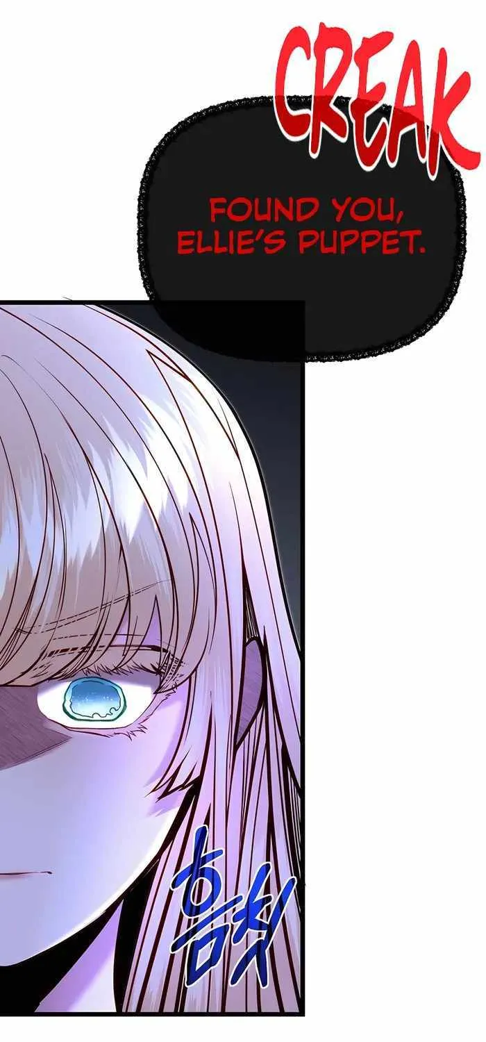 My Little Brother Is The Academy’s Hotshot Chapter 88 page 7 - 