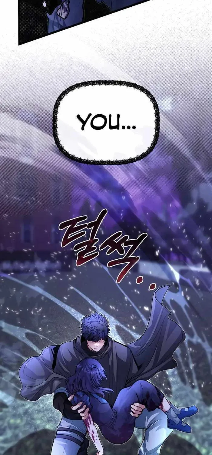 My Little Brother Is The Academy’s Hotshot Chapter 88 page 66 - 