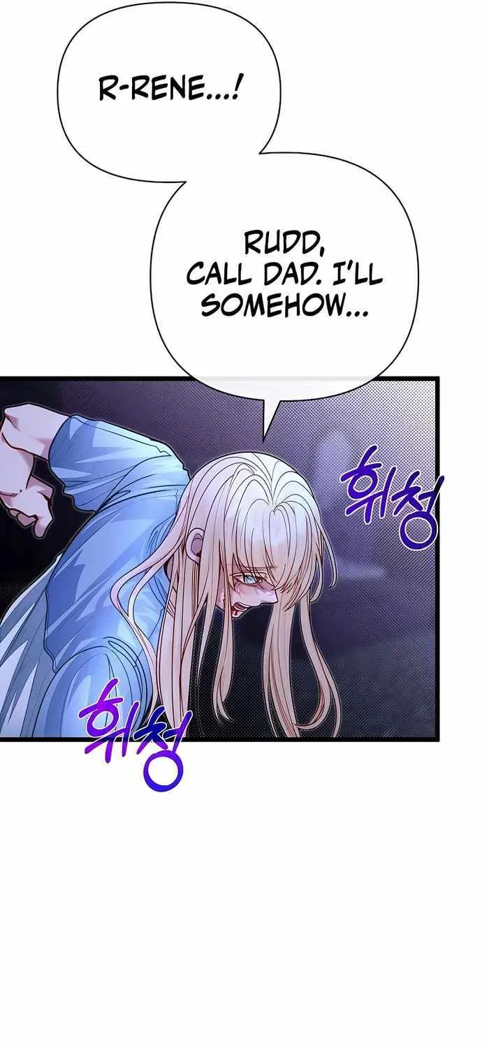 My Little Brother Is The Academy’s Hotshot Chapter 88 page 71 - 