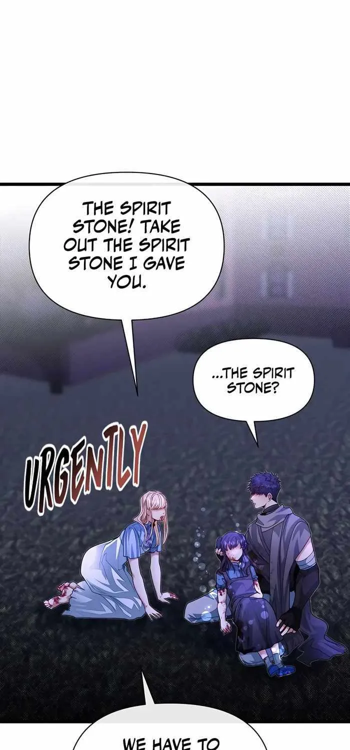 My Little Brother Is The Academy’s Hotshot Chapter 88 page 78 - 