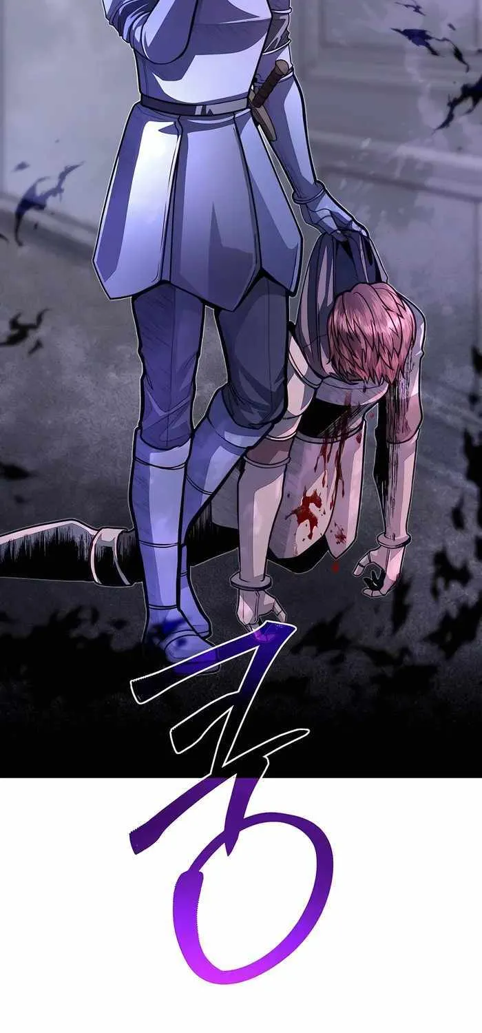 My Little Brother Is The Academy’s Hotshot Chapter 88 page 9 - 