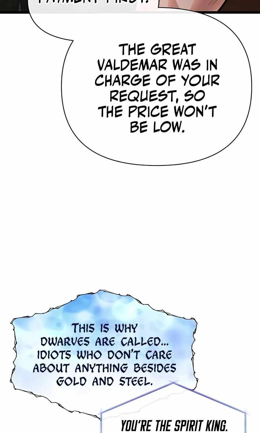 My Little Brother Is The Academy’s Hotshot Chapter 89 page 15 - 
