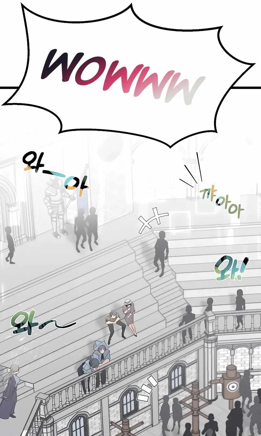 My Little Brother Is The Academy’s Hotshot Chapter 9 page 16 - 