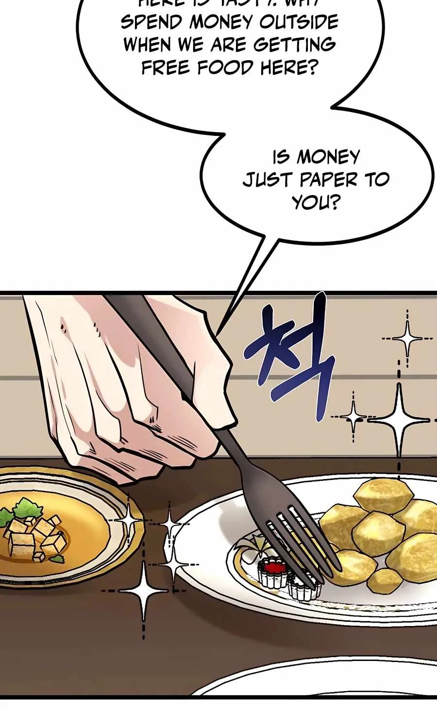 My Little Brother Is The Academy’s Hotshot Chapter 9 page 39 - 