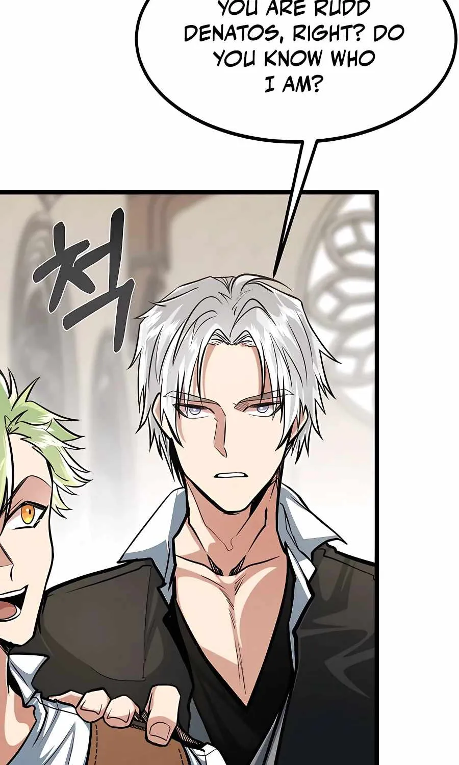 My Little Brother Is The Academy’s Hotshot Chapter 9 page 74 - 