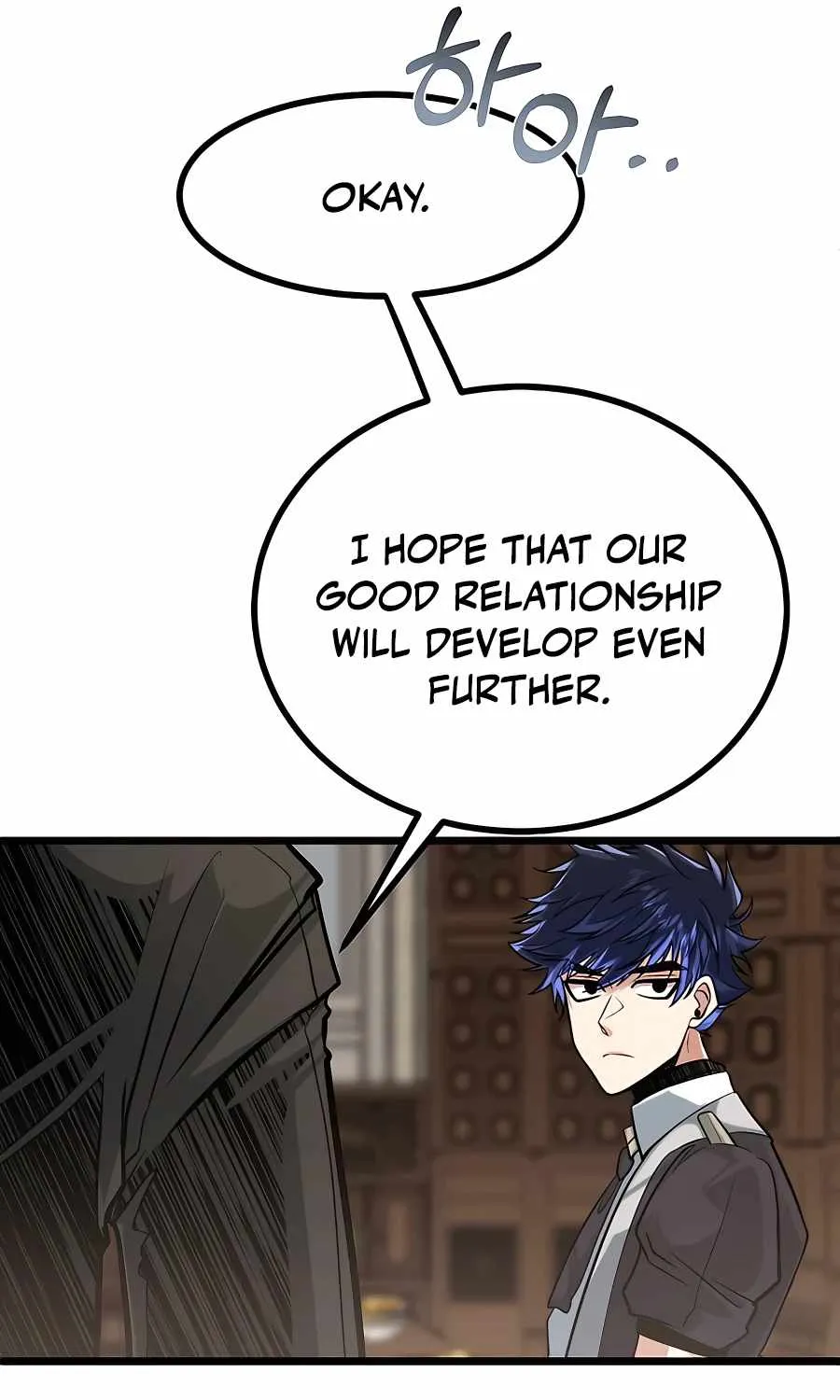 My Little Brother Is The Academy’s Hotshot Chapter 9 page 97 - 