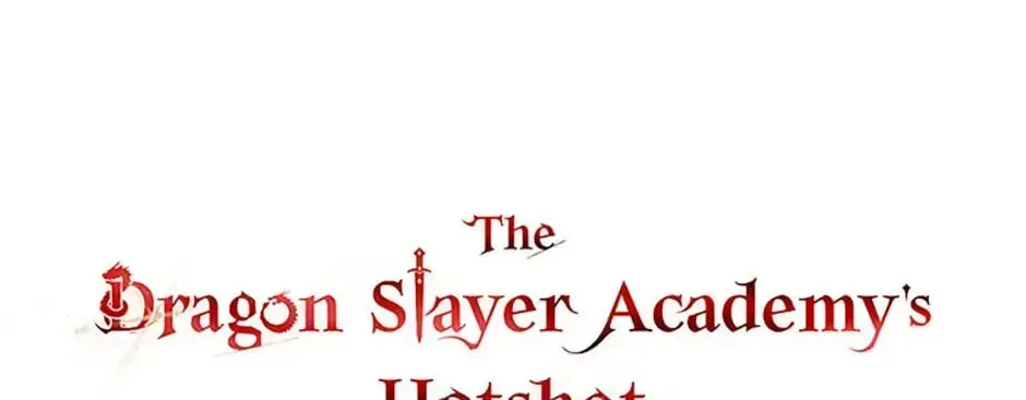 My Little Brother Is The Academy’s Hotshot Chapter 90.1 page 24 - 