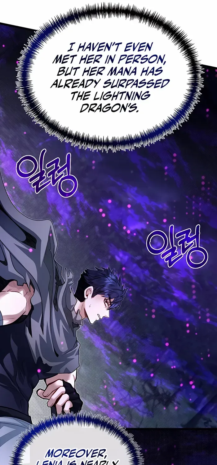 My Little Brother Is The Academy’s Hotshot Chapter 91 page 15 - 