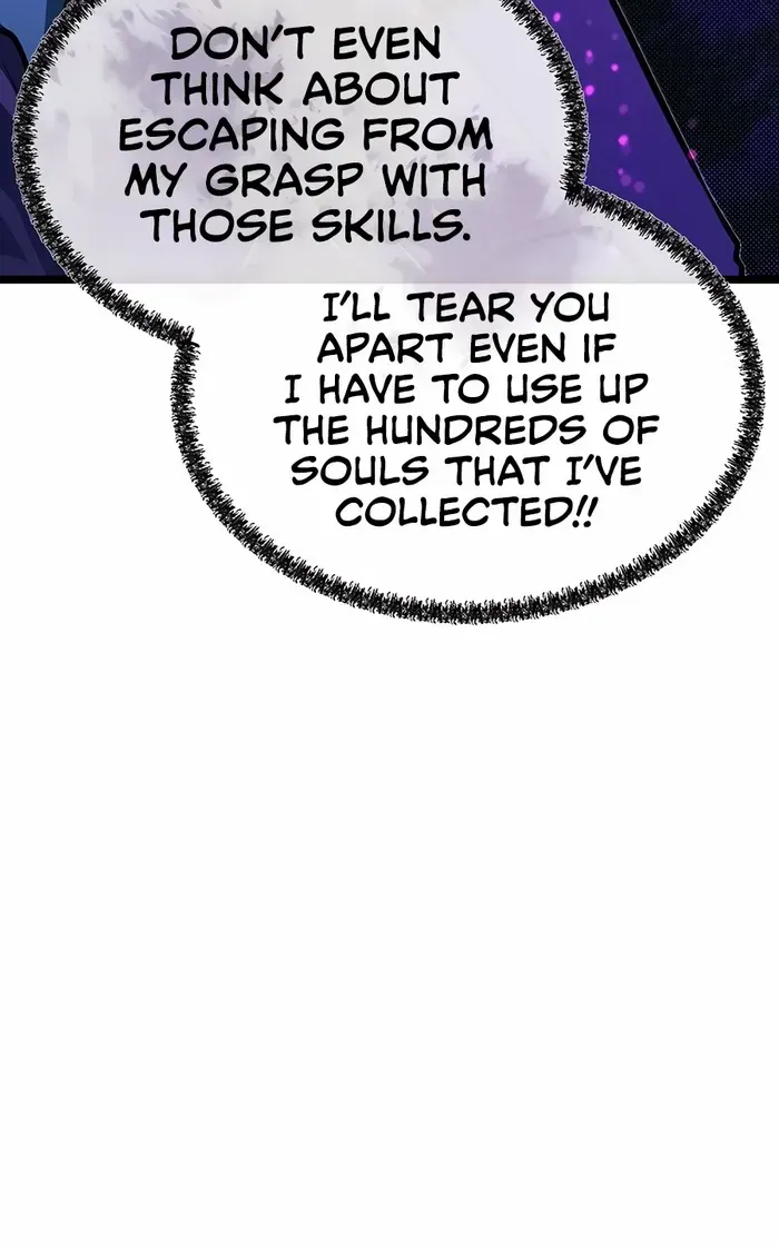 My Little Brother Is The Academy’s Hotshot Chapter 91 page 20 - 
