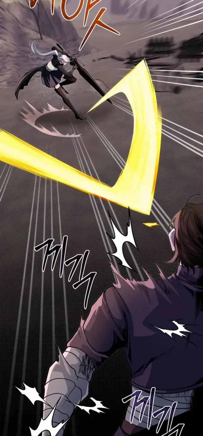 My Little Brother Is The Academy’s Hotshot Chapter 92 page 5 - 