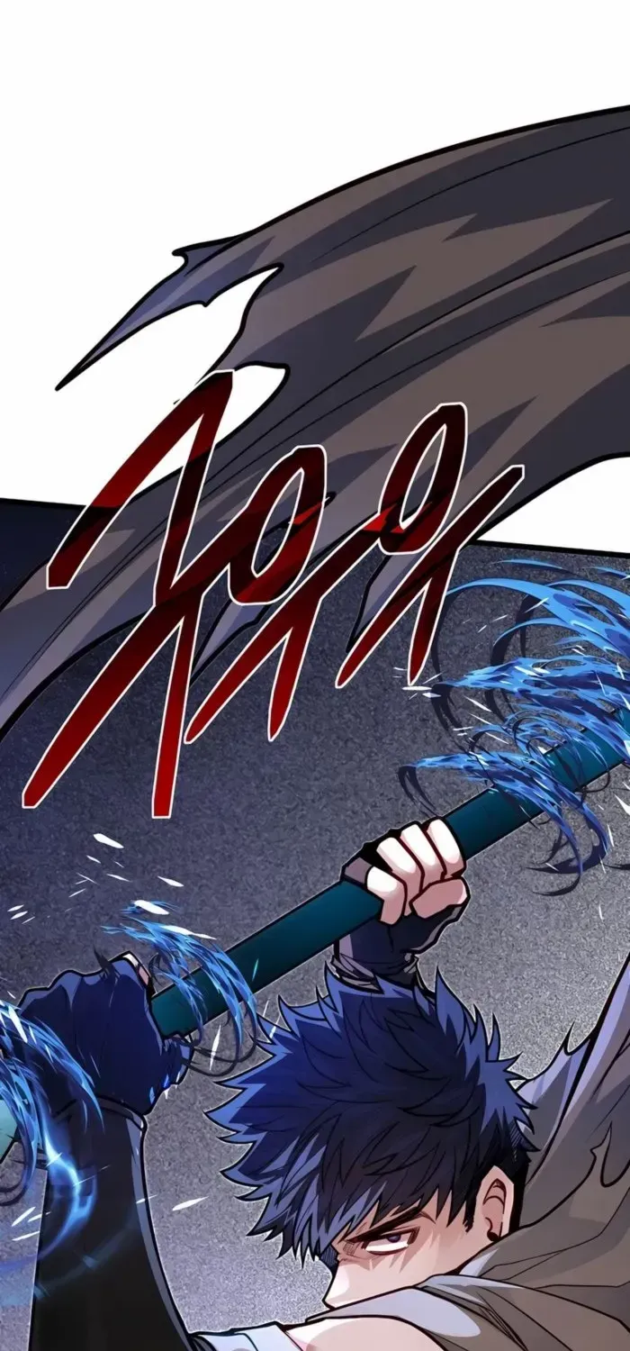 My Little Brother Is The Academy’s Hotshot Chapter 92 page 63 - 