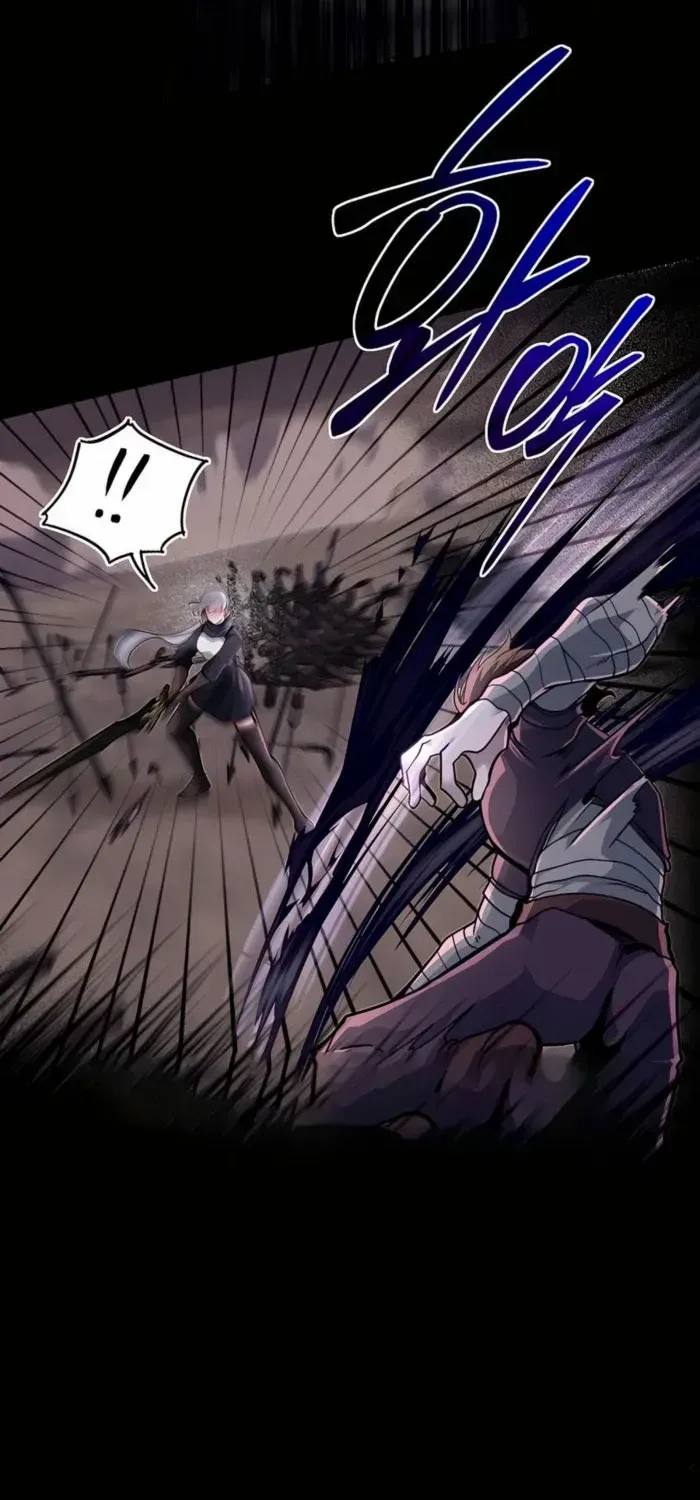 My Little Brother Is The Academy’s Hotshot Chapter 92 page 8 - 