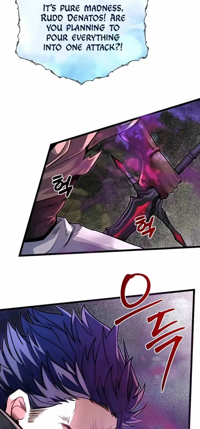 My Little Brother Is The Academy’s Hotshot Chapter 92 page 74 - 