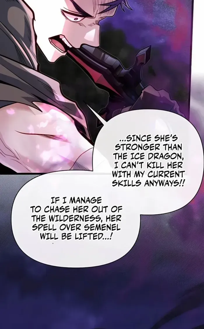 My Little Brother Is The Academy’s Hotshot Chapter 92 page 75 - 