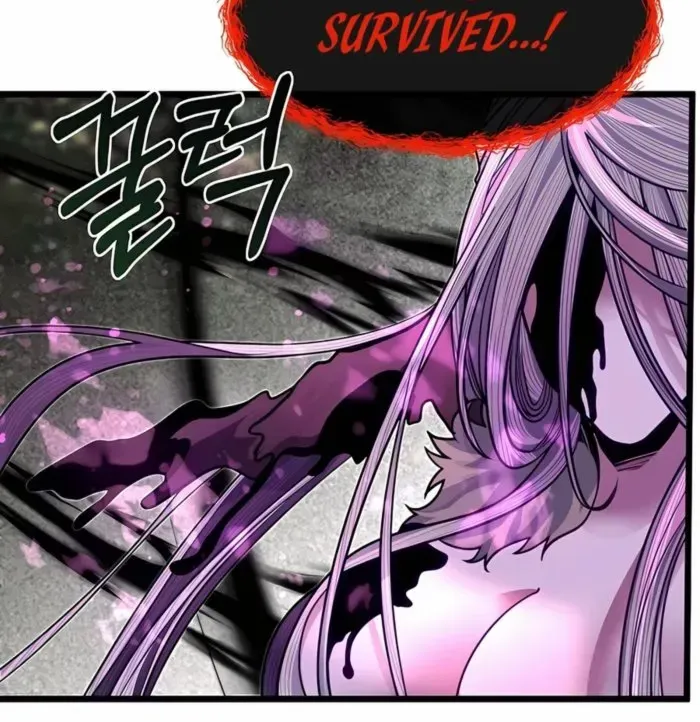 My Little Brother Is The Academy’s Hotshot Chapter 92 page 95 - 
