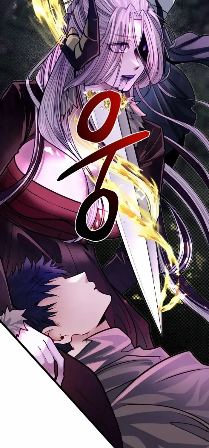 My Little Brother Is The Academy’s Hotshot Chapter 93 page 89 - 