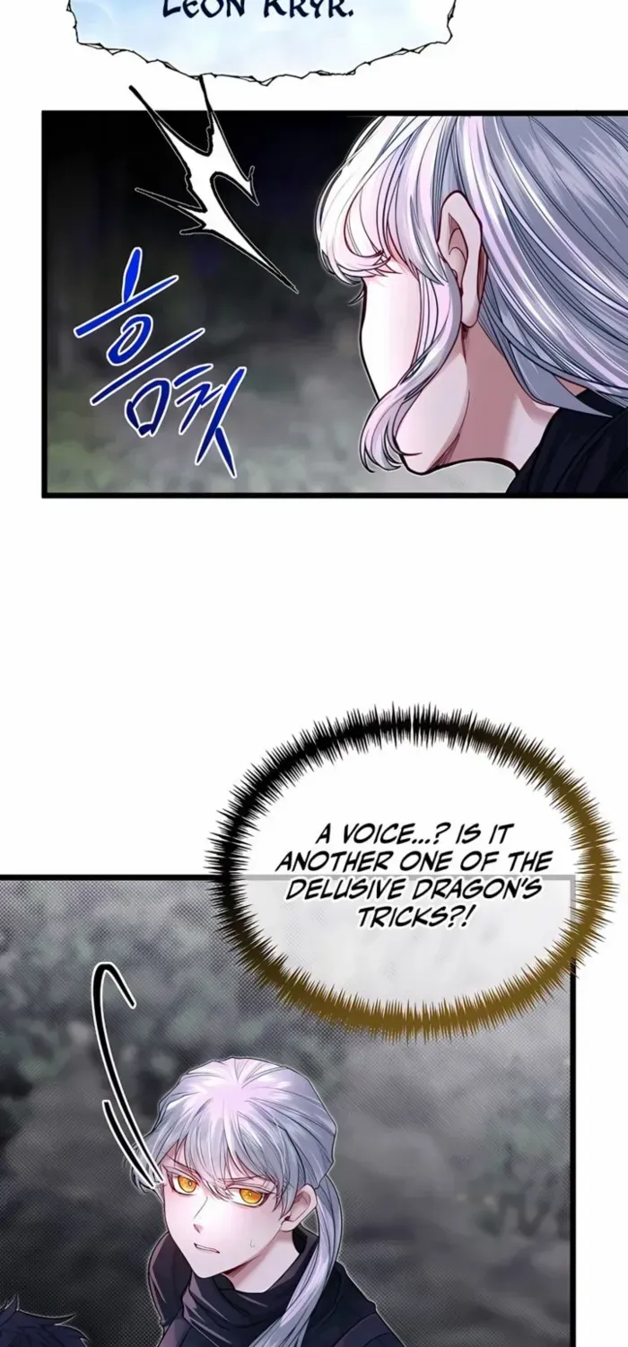 My Little Brother Is The Academy’s Hotshot Chapter 94 page 22 - 
