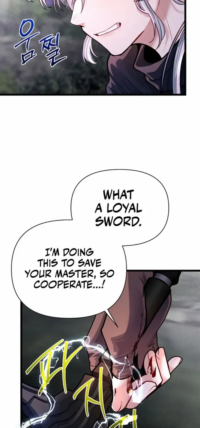 My Little Brother Is The Academy’s Hotshot Chapter 94 page 39 - 