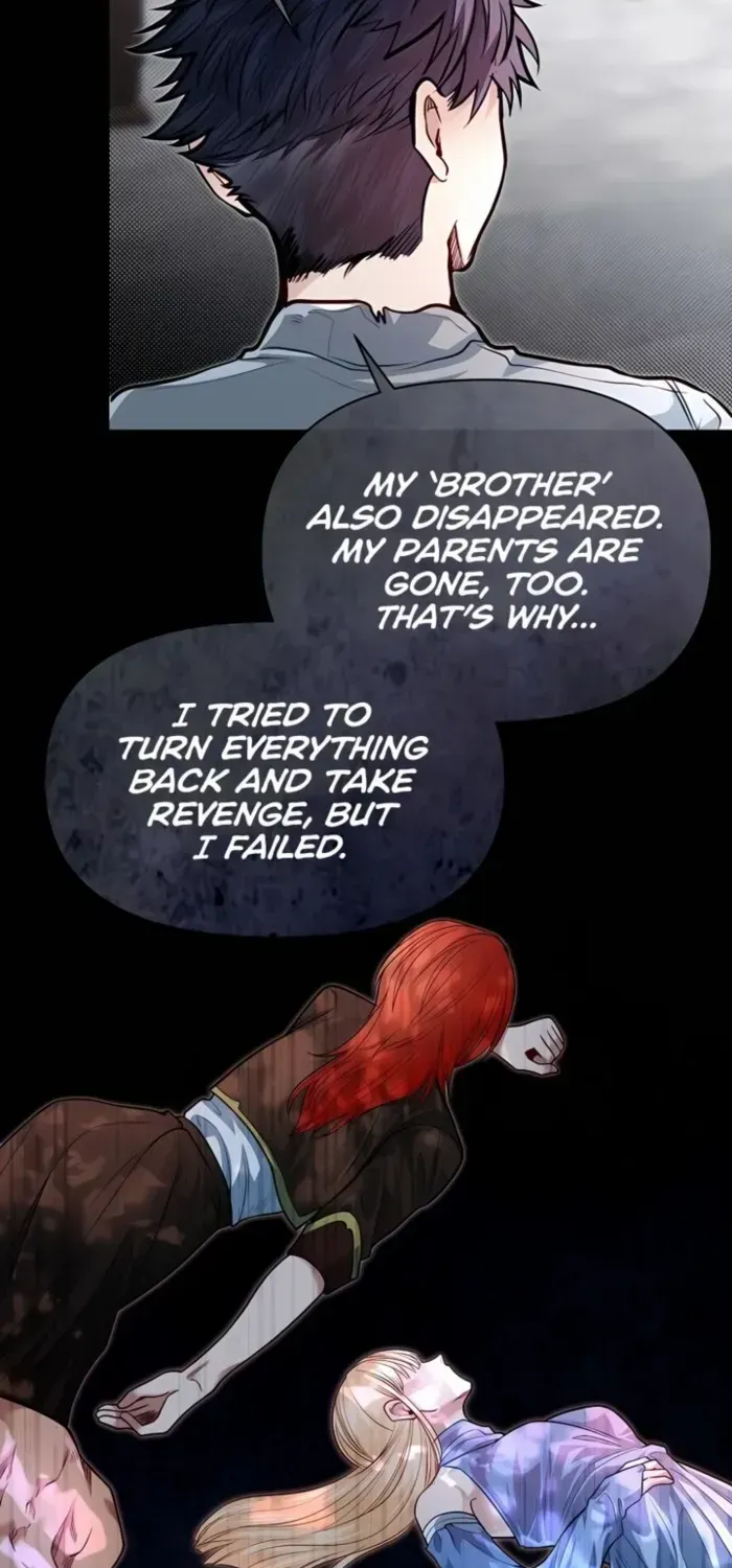 My Little Brother Is The Academy’s Hotshot Chapter 94 page 72 - 