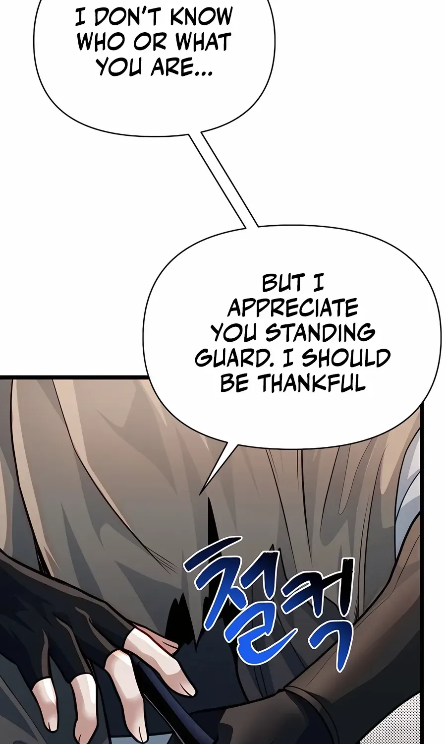 My Little Brother Is The Academy’s Hotshot Chapter 95 page 13 - 
