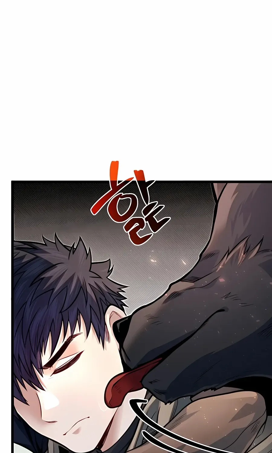 My Little Brother Is The Academy’s Hotshot Chapter 95 page 4 - 