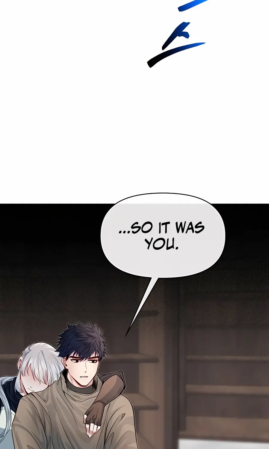 My Little Brother Is The Academy’s Hotshot Chapter 95 page 6 - 