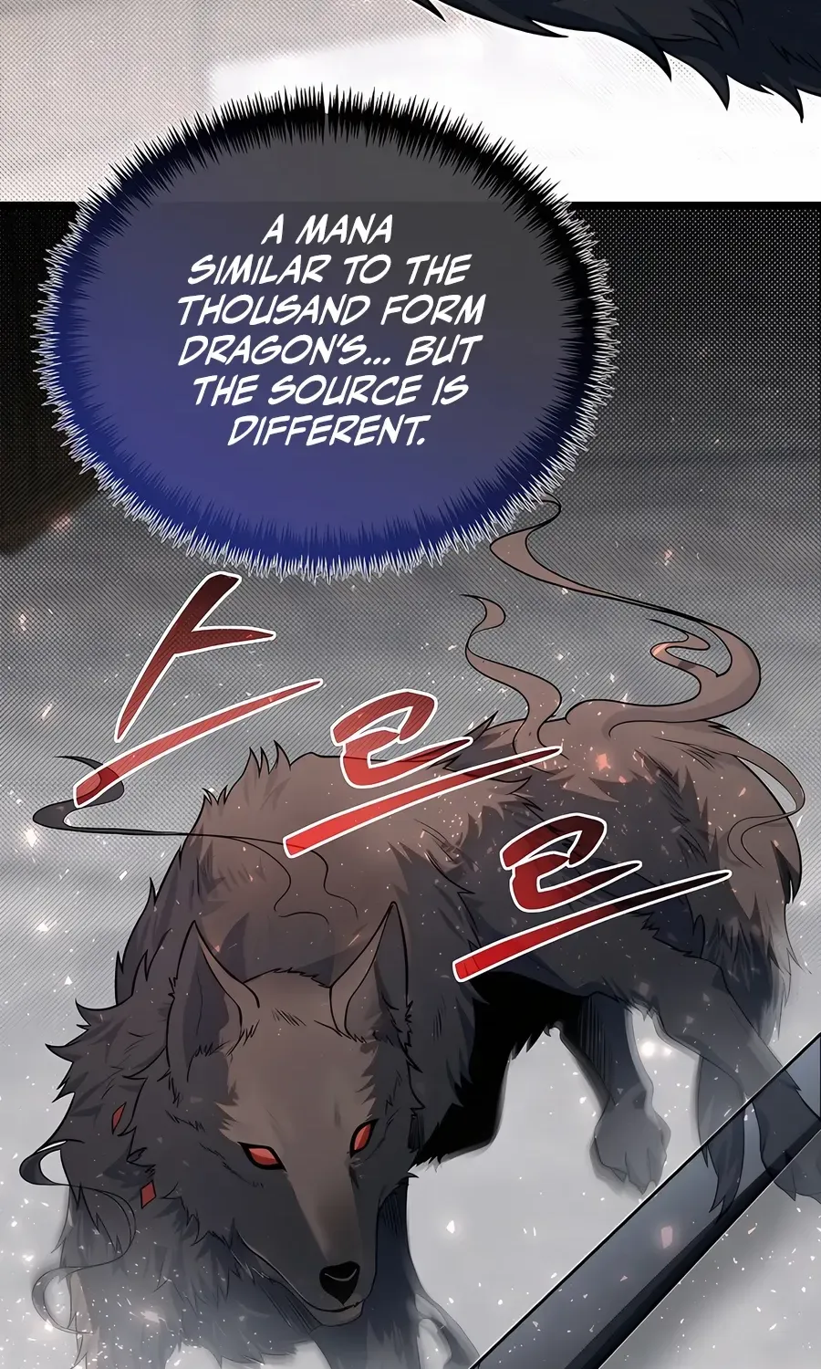 My Little Brother Is The Academy’s Hotshot Chapter 95 page 9 - 