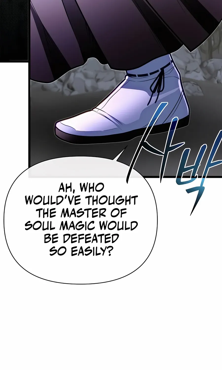 My Little Brother Is The Academy’s Hotshot Chapter 96 page 110 - 