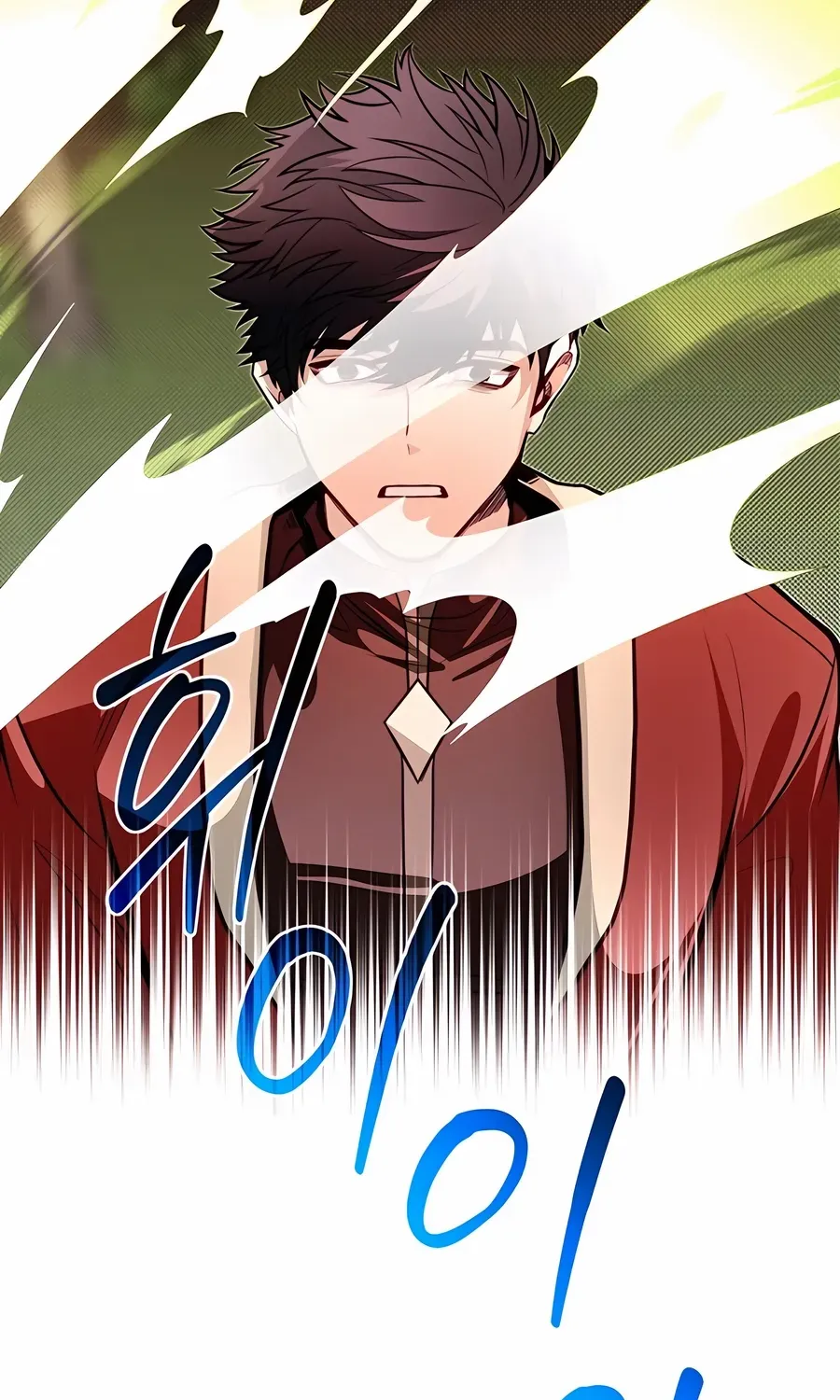 My Little Brother Is The Academy’s Hotshot Chapter 96 page 92 - 