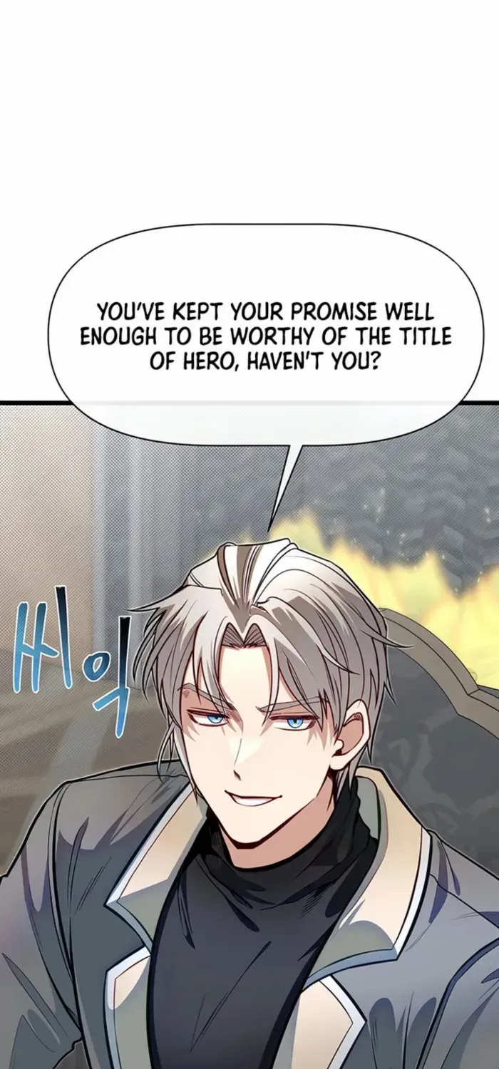 My Little Brother Is The Academy’s Hotshot Chapter 97 page 33 - 