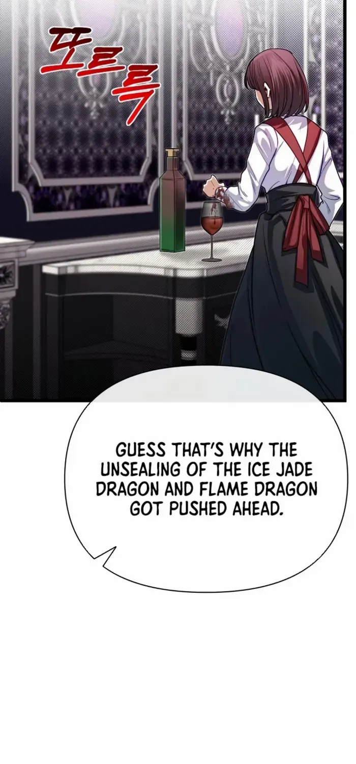 My Little Brother Is The Academy’s Hotshot Chapter 98 page 19 - 