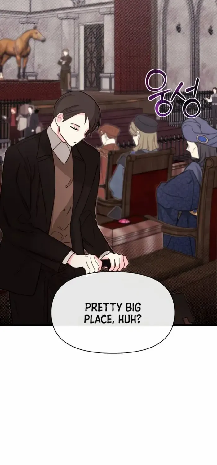 My Little Brother Is The Academy’s Hotshot Chapter 98 page 42 - 