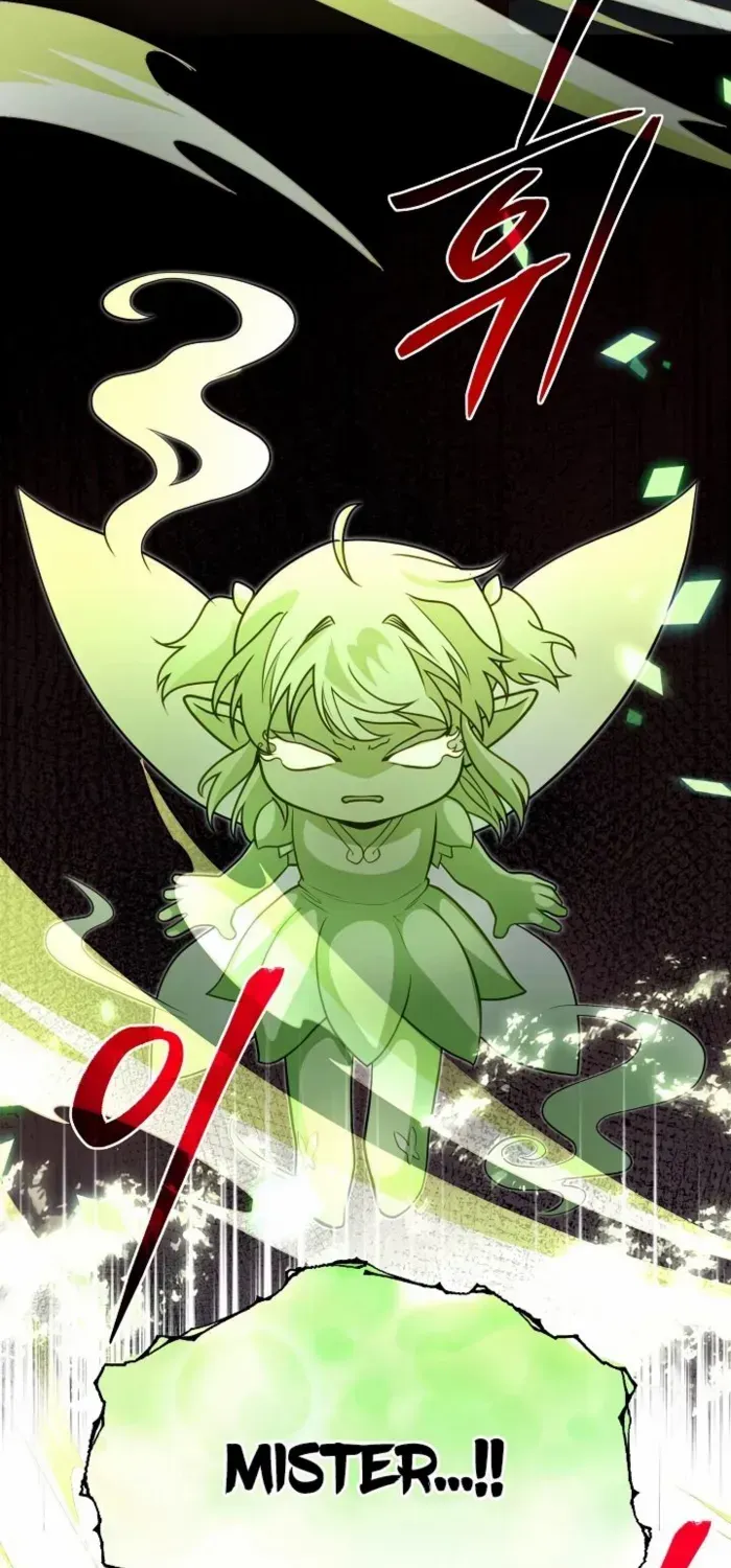 My Little Brother Is The Academy’s Hotshot Chapter 98 page 84 - 