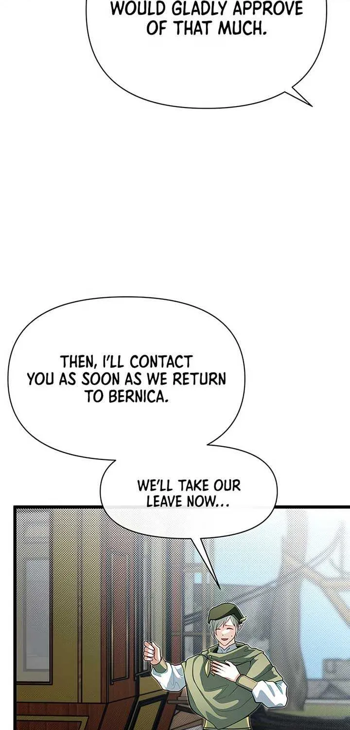 My Little Brother Is The Academy’s Hotshot Chapter 99 page 12 - 