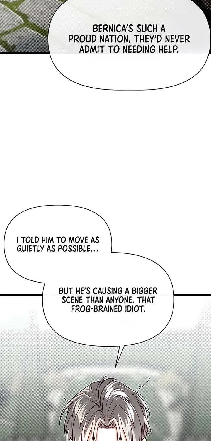 My Little Brother Is The Academy’s Hotshot Chapter 99 page 14 - 