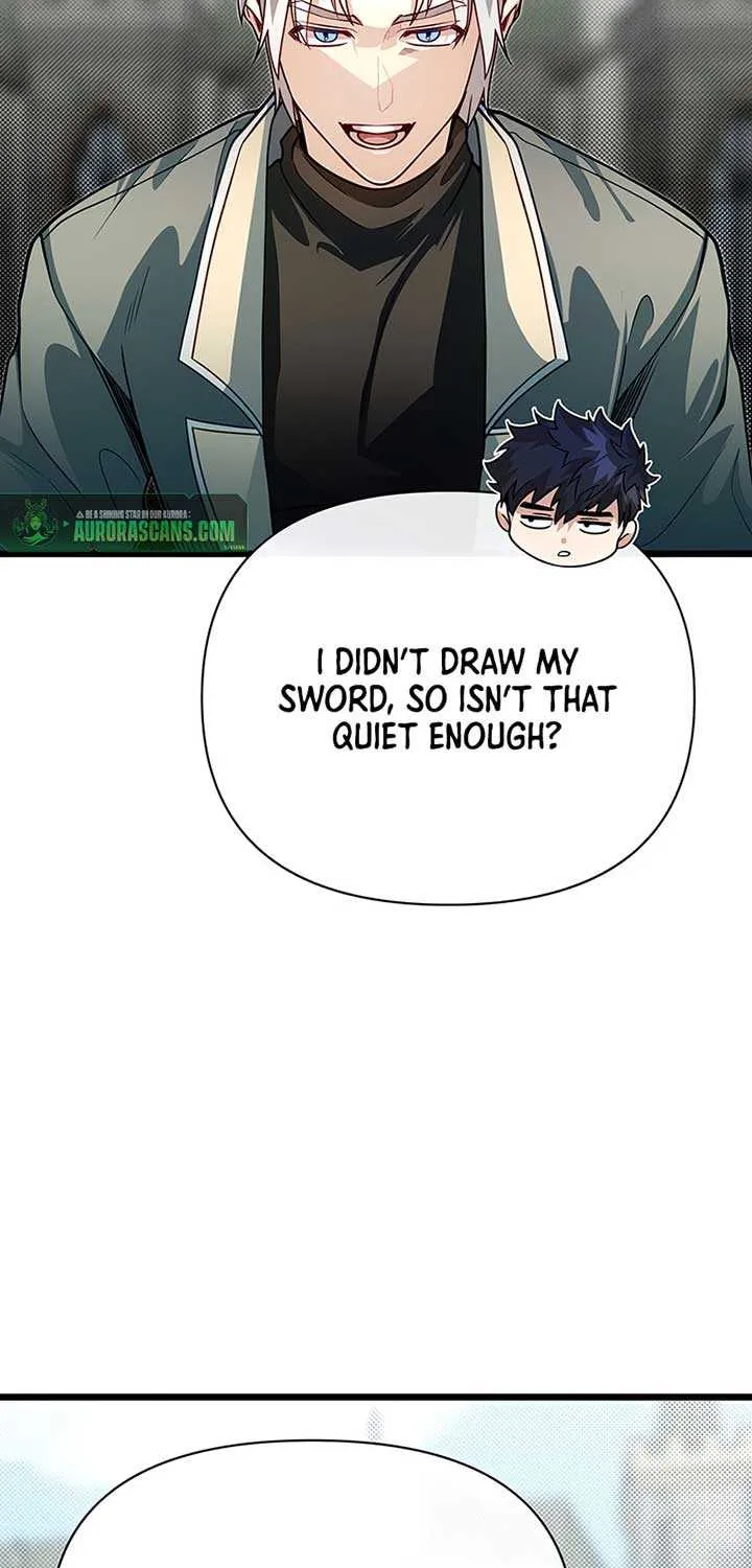 My Little Brother Is The Academy’s Hotshot Chapter 99 page 15 - 