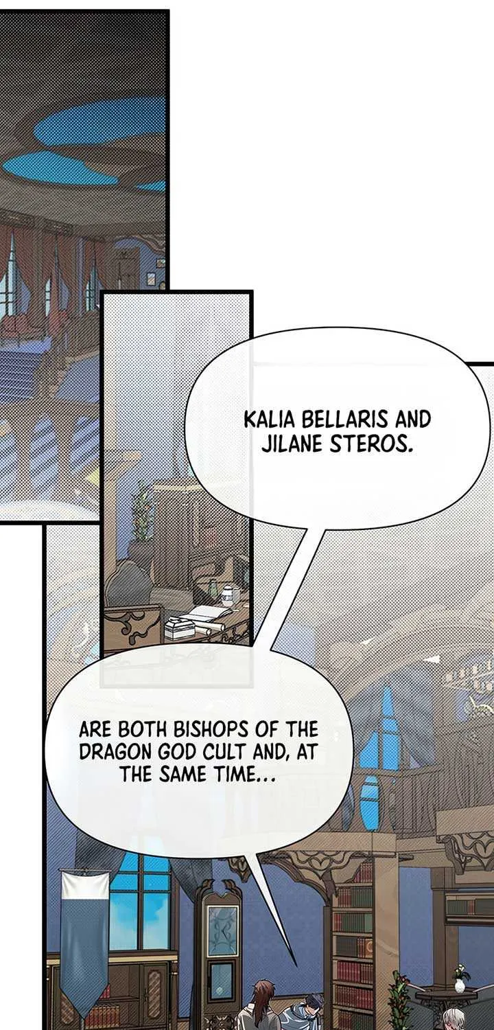 My Little Brother Is The Academy’s Hotshot Chapter 99 page 21 - 
