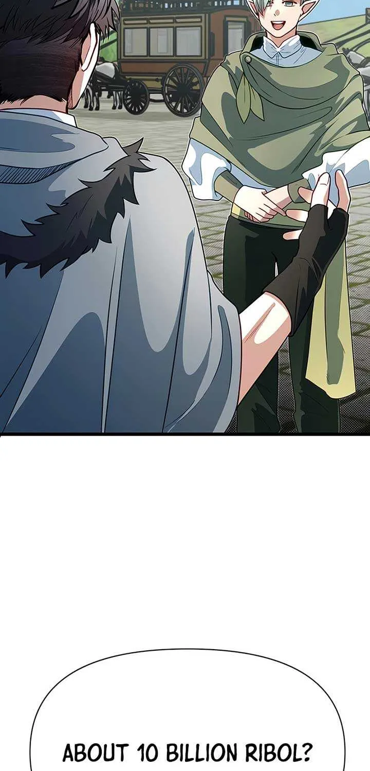 My Little Brother Is The Academy’s Hotshot Chapter 99 page 6 - 