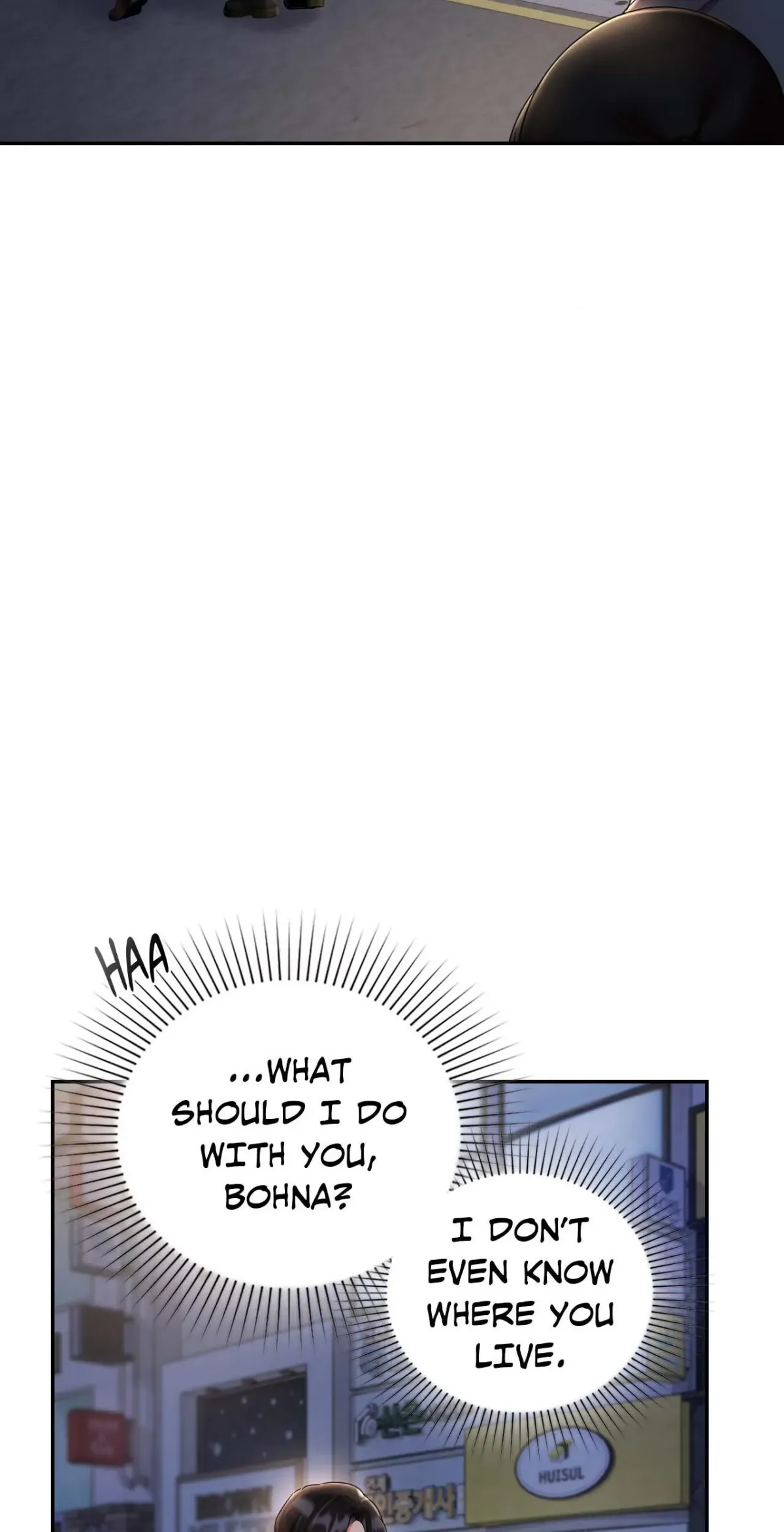 My Little Clingy Heiress Chapter 3 page 14 - 