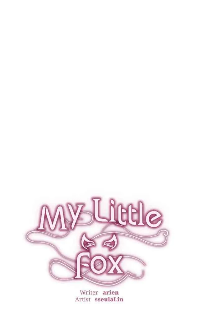 My Little Fox Chapter 1 page 1 - 