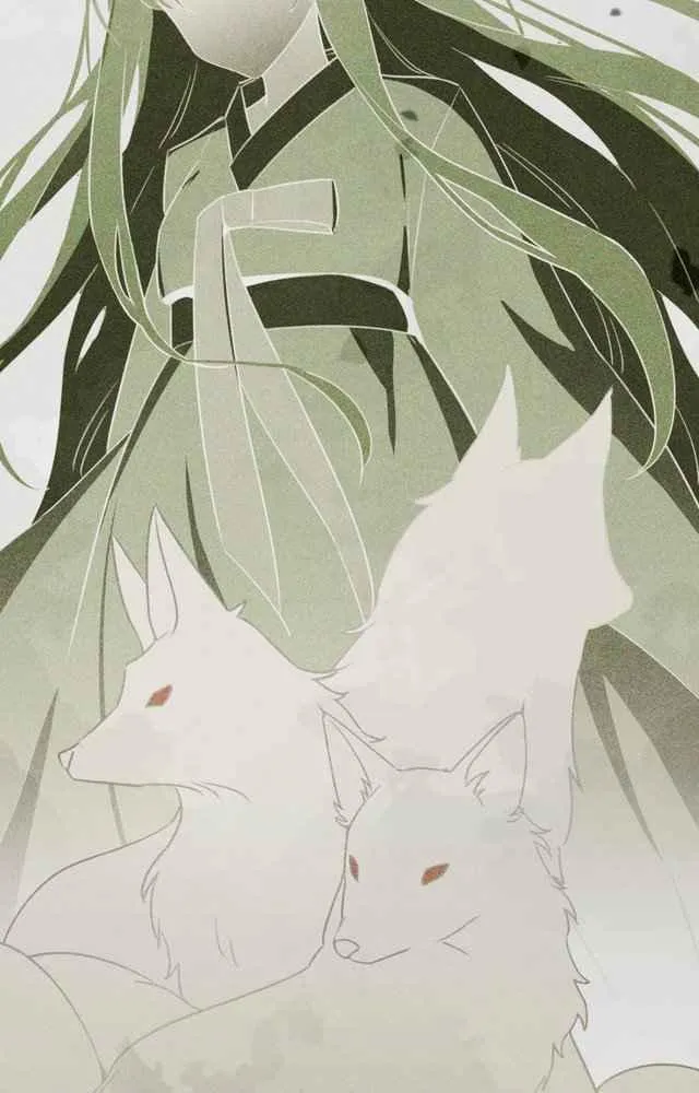 My Little Fox Chapter 1 page 5 - 