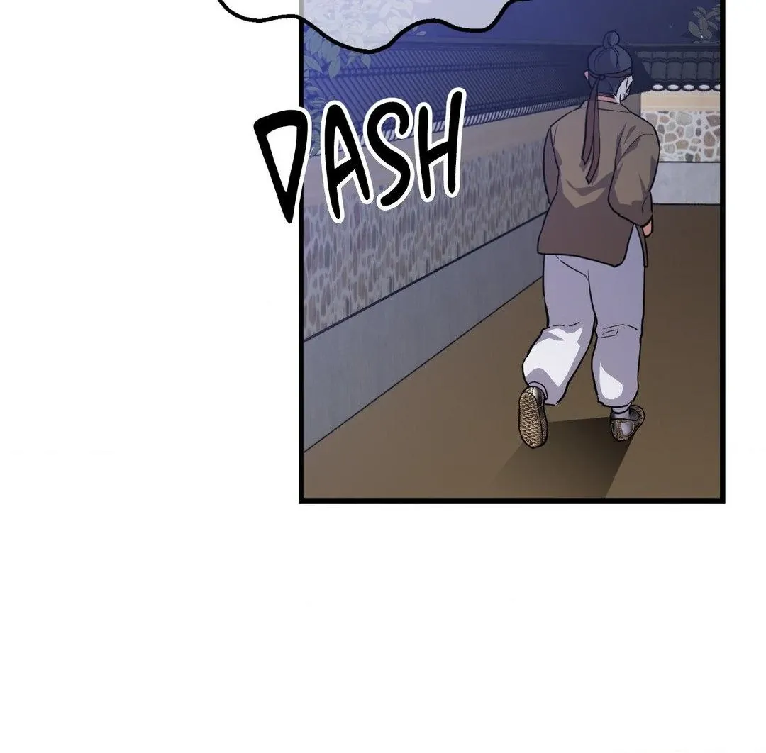 My Little Fox Chapter 3 page 70 - 