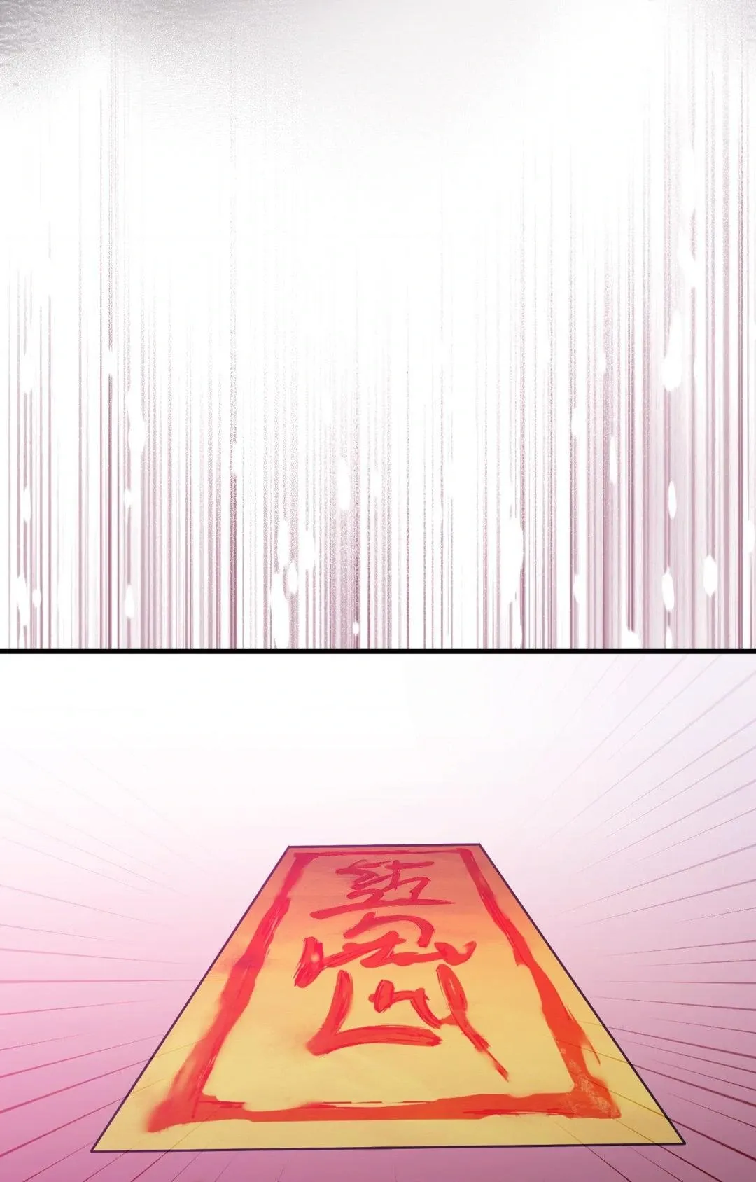 My Little Fox Chapter 6 page 83 - 