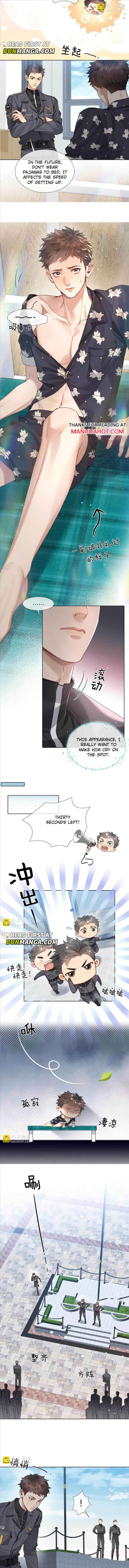 My Little Poplar Chapter 6 page 4 - 